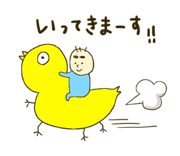 Fuma & Kayo , YAMNOSUKE. sticker #6483090