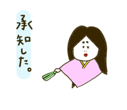 Fuma & Kayo , YAMNOSUKE. sticker #6483093