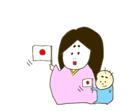 Fuma & Kayo , YAMNOSUKE. sticker #6483094