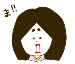 Fuma & Kayo , YAMNOSUKE. sticker #6483098