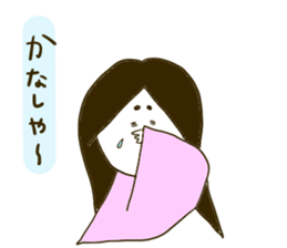 Fuma & Kayo , YAMNOSUKE. sticker #6483102