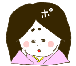 Fuma & Kayo , YAMNOSUKE. sticker #6483106