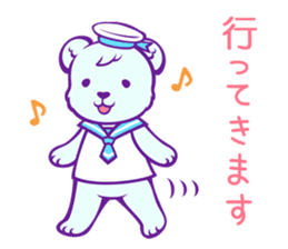 Summer vacation Polar Bear Liebe sticker #6483115