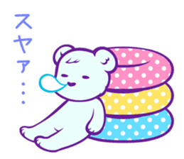 Summer vacation Polar Bear Liebe sticker #6483129