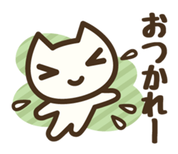 Koneko neko san sticker #6483434