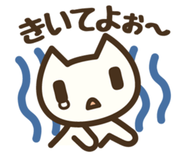 Koneko neko san sticker #6483442