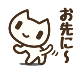 Koneko neko san sticker #6483446