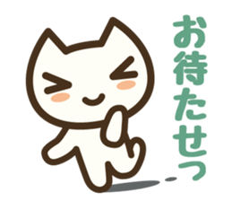 Koneko neko san sticker #6483457