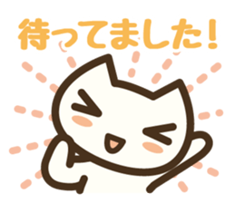 Koneko neko san sticker #6483459
