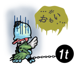 Jellyfish-Tenge  grandfather sticker #6483519