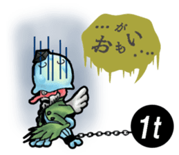 Jellyfish-Tenge grandfather sticker #6483519