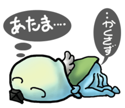 Jellyfish-Tenge  grandfather sticker #6483521