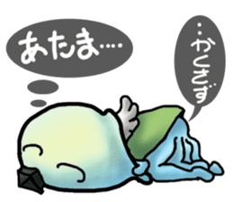 Jellyfish-Tenge grandfather sticker #6483521