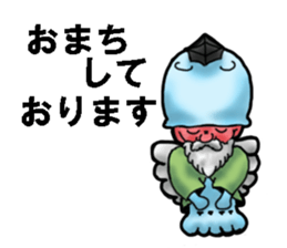 Jellyfish-Tenge  grandfather sticker #6483524