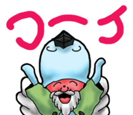 Jellyfish-Tenge  grandfather sticker #6483528