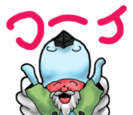 Jellyfish-Tenge grandfather sticker #6483528