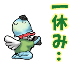 Jellyfish-Tenge grandfather sticker #6483529