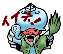 Jellyfish-Tenge grandfather sticker #6483530