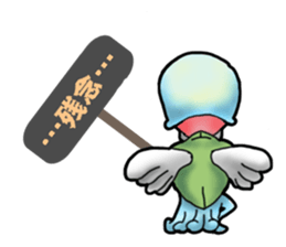 Jellyfish-Tenge  grandfather sticker #6483533