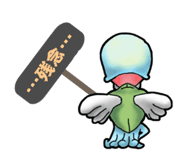 Jellyfish-Tenge grandfather sticker #6483533