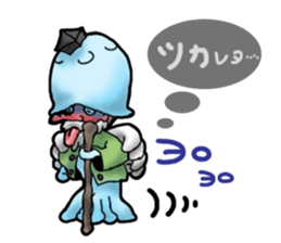 Jellyfish-Tenge  grandfather sticker #6483537