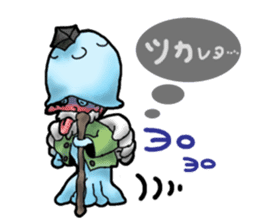 Jellyfish-Tenge grandfather sticker #6483537