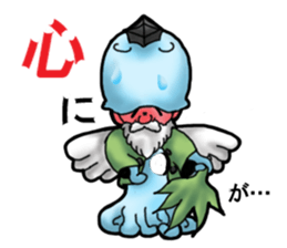 Jellyfish-Tenge  grandfather sticker #6483541