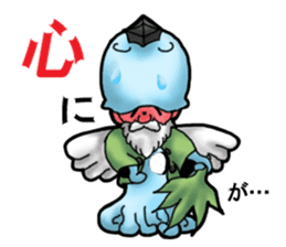 Jellyfish-Tenge grandfather sticker #6483541