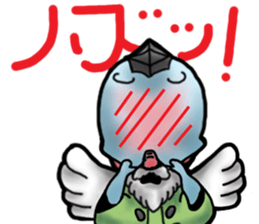 Jellyfish-Tenge  grandfather sticker #6483543