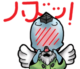 Jellyfish-Tenge grandfather sticker #6483543