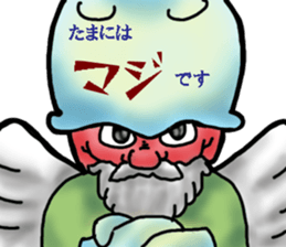 Jellyfish-Tenge  grandfather sticker #6483544