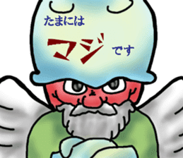 Jellyfish-Tenge grandfather sticker #6483544