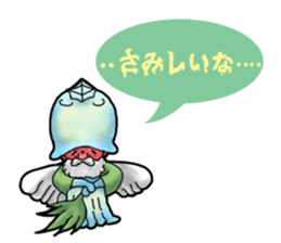 Jellyfish-Tenge  grandfather sticker #6483545