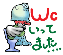 Jellyfish-Tenge grandfather sticker #6483548