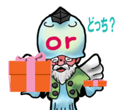 Jellyfish-Tenge  grandfather sticker #6483550