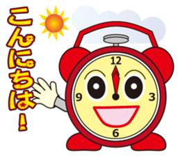 Mr.Clock sticker #6483713