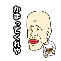 Grandpa want the opponent sticker #6483872