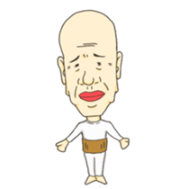 Grandpa want the opponent sticker #6483874