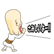 Grandpa want the opponent sticker #6483890