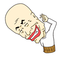 Grandpa want the opponent sticker #6483891