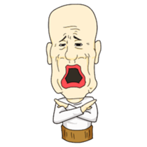 Grandpa want the opponent sticker #6483892