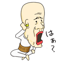 Grandpa want the opponent sticker #6483897