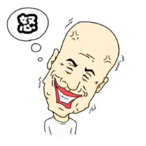 Grandpa want the opponent sticker #6483898