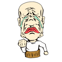 Grandpa want the opponent sticker #6483900