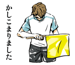 Go Go Volleyball 2 sticker #6484121