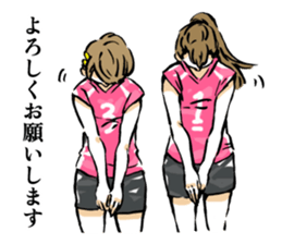 Go Go Volleyball 2 sticker #6484124