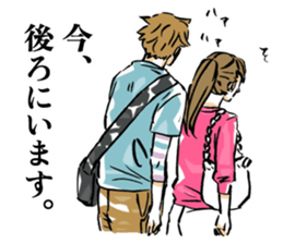 Go Go Volleyball 2 sticker #6484131