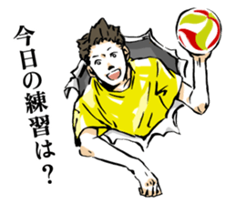 Go Go Volleyball 2 sticker #6484132