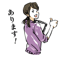 Go Go Volleyball 2 sticker #6484133