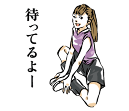Go Go Volleyball 2 sticker #6484135
